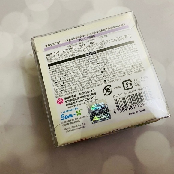 BNIP Sumikko Gurashi Hand Care Set - Picture 3 of 6